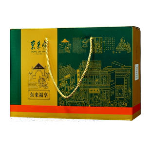 东来顺熟食礼盒即食清真卤味酱牛肉牛蹄筋老北京特产回民节日送礼