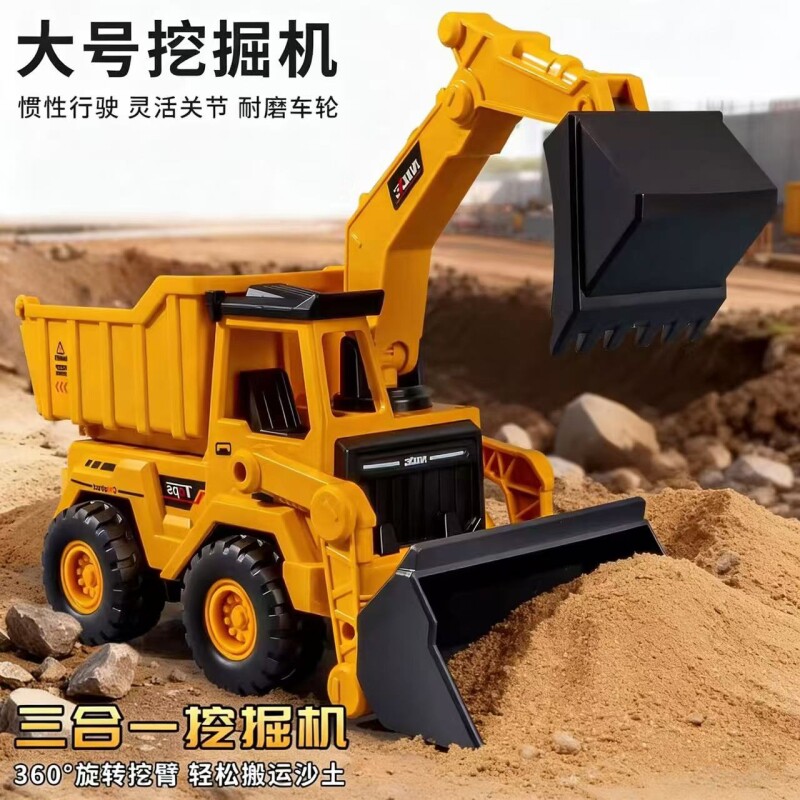 儿童挖土机玩具吊车男孩搅拌车工程车铲车3-4岁玩具车2挖机合金