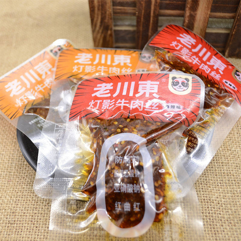 老川东灯影牛肉丝散装小包装四川特产五香麻辣灯影丝休闲零食小吃