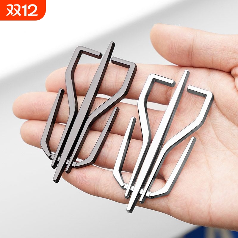 红旗HS5个性侧贴|超1000次加购