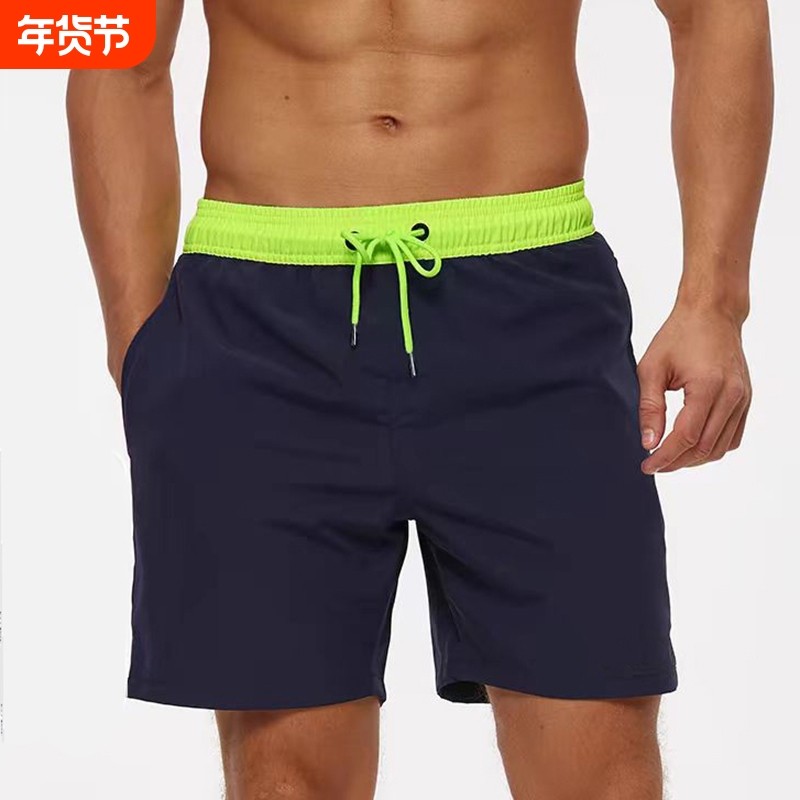 男士双层速干沙滩裤泳裤防尴尬运动四分裤新款温泉泳衣户外短裤,运动/瑜伽/健身/球迷用品,沙滩裤,淘宝优惠券,粉丝福利购,淘宝优惠卷