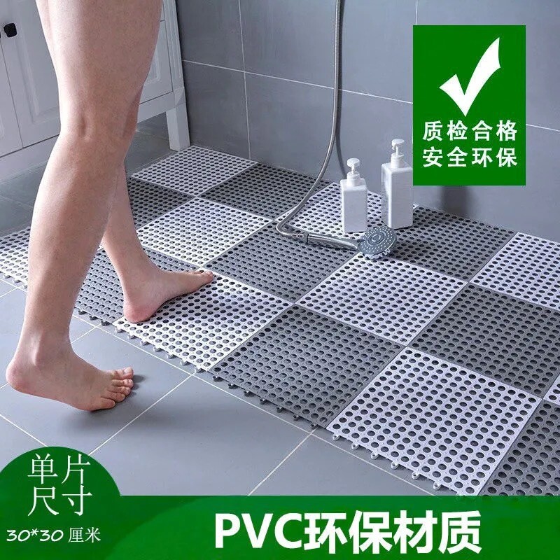 pvc浴室防滑垫卫生间淋浴地板隔水脚垫卫浴厕所防水塑料易清洗