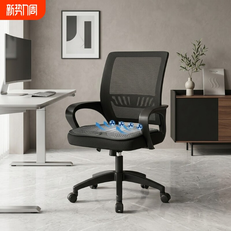 26新款凝胶吹风坐垫办公室透气散热凉垫usb货车汽车通用风扇方垫