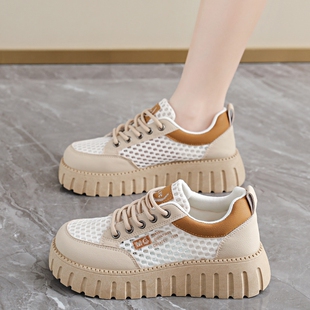 2026新款夏季爆款厚底网面小白鞋女透气网眼女鞋百搭运动板鞋黑色