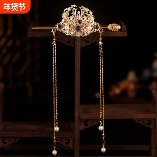 复古古风汉服头饰宫廷发冠束发发簪套装明制通用男女款马面裙配饰