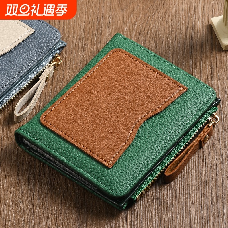 日韩原创小钱包多卡位复古撞色搭扣短款相片位零钱包多功能卡包女