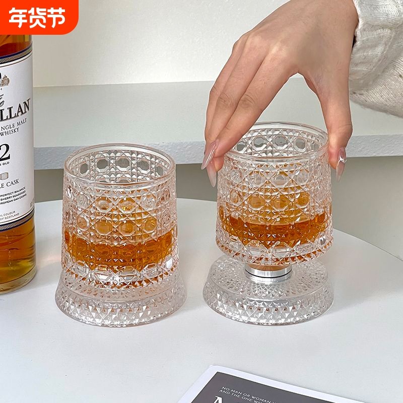 轻奢高档威士忌洋酒杯古典旋转水晶玻璃杯高级感网红白兰地啤酒具