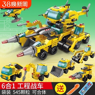 兼容乐高儿童积木拼装玩具益智5岁智力车8合体中国积木军事飞机