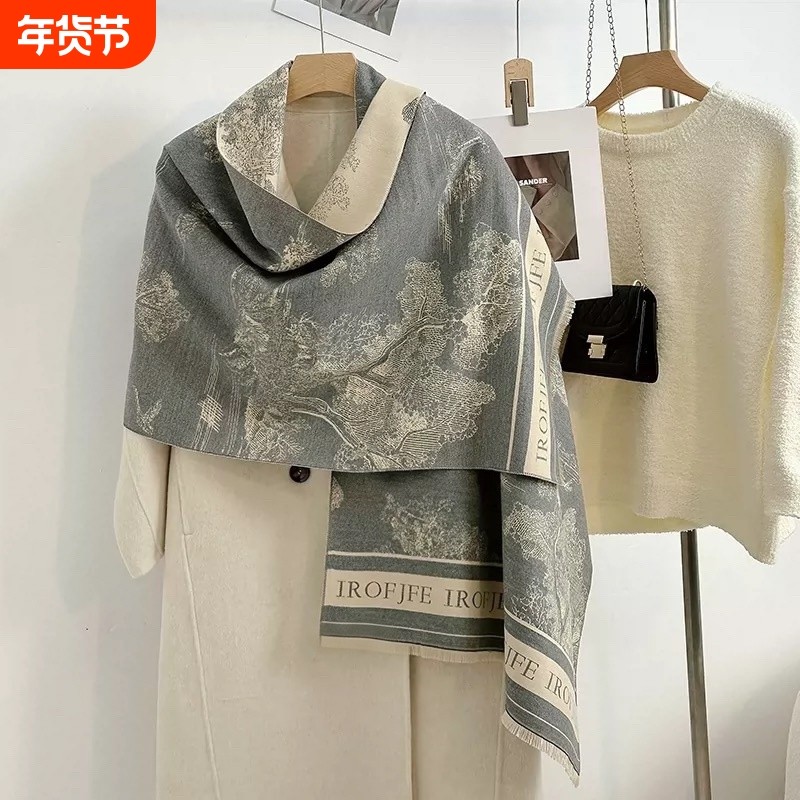 高级感披肩毯两用夏季仿羊绒保暖外搭围巾新款毛毯女办公室加厚