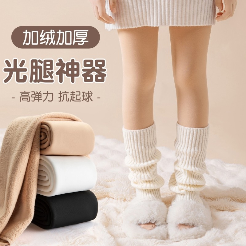 女童光腿神器秋冬季加绒加厚款保暖丝袜儿童连裤袜肉色打底裤白色
