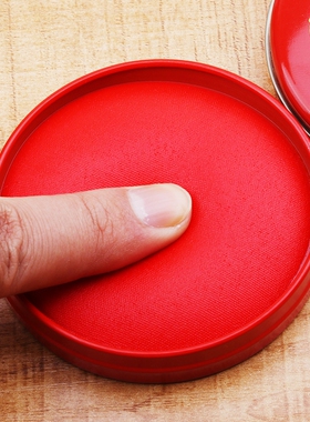 快干印台红色长方形大号速干印尼财务盖章用印油小号便捷秒干按手印指纹办公用品蓝色黑色印章印泥盒公司圆形