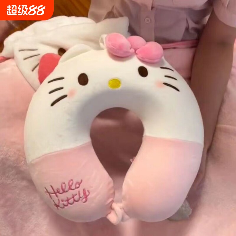 可爱记忆棉颈枕办公室午睡护脖高颜值U型枕可拆柔软舒适脖子靠枕图片