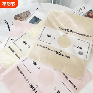 抽取式牛奶棉鲜花花束包装纸防水打底内衬棉纸绵纸包花纸花店花艺