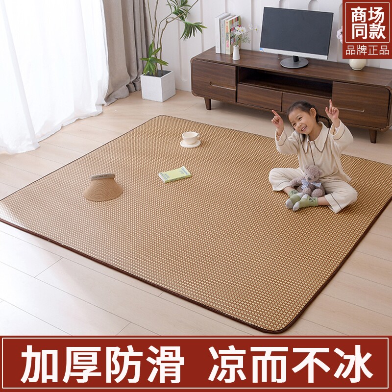 凉席地垫睡觉打地铺神器2026新款榻榻米床垫爬爬垫家用地毯藤席垫
