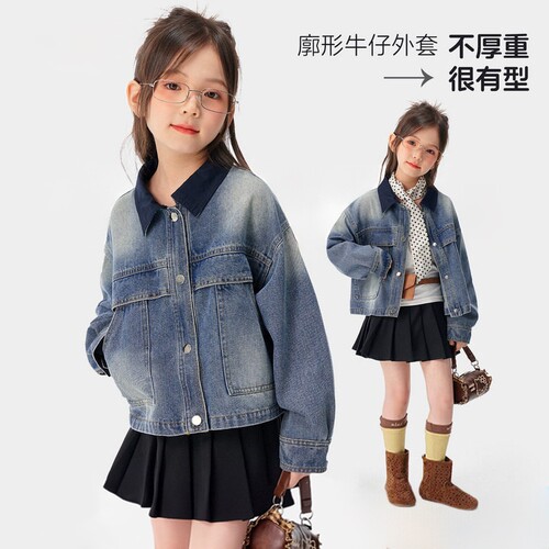 女童韩系百搭牛仔外套