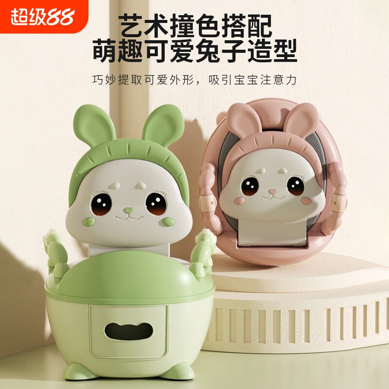 儿童马桶座便器婴儿抽屉式宝宝加大加厚便盆尿盆小孩卡通座便器