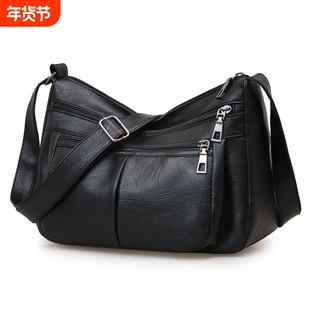 斜跨包女中年妈妈款大气休闲中老年单肩婆婆软皮大容量时尚羊皮包