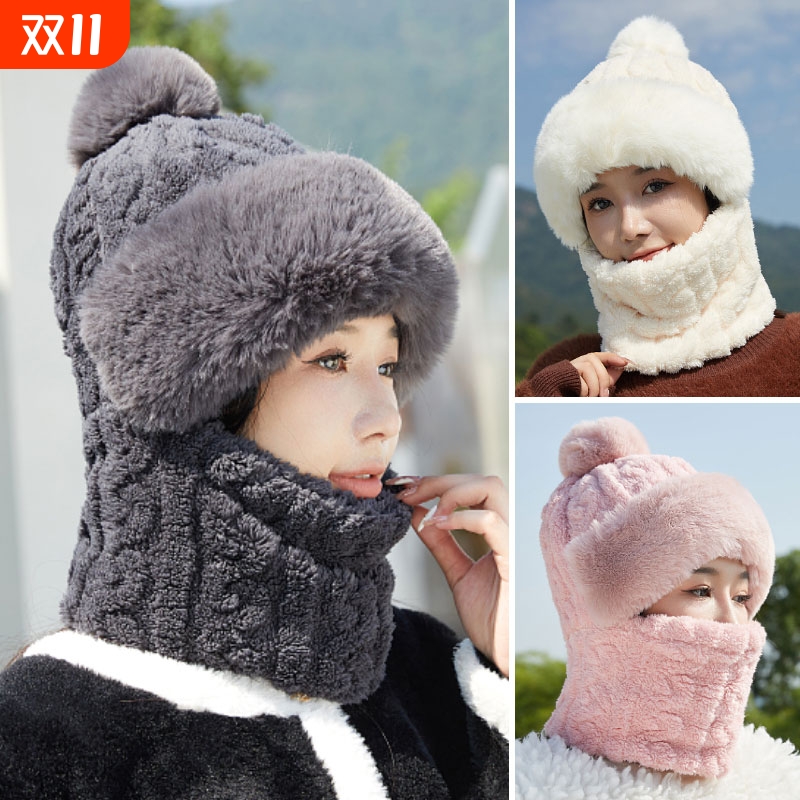 冬季防风保暖一体帽女