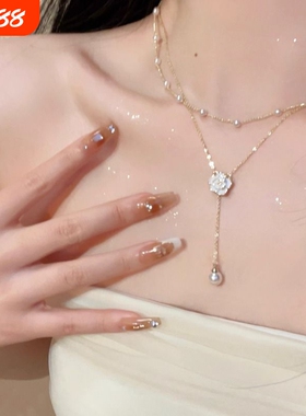 双层流苏珍珠项链女款2025新款山茶花锁骨链轻奢高级感脖颈链配饰