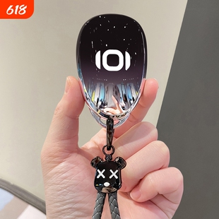 长安启源Q07钥匙套A06保护外壳A07汽车包Q05用品扣新男女25/26款