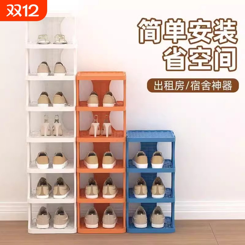 简易入户门鞋架子多层家用