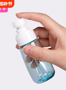 分装瓶/乳液瓶AB1SQ0-0726-按压瓶旅行小样化妆品洗手液透明护