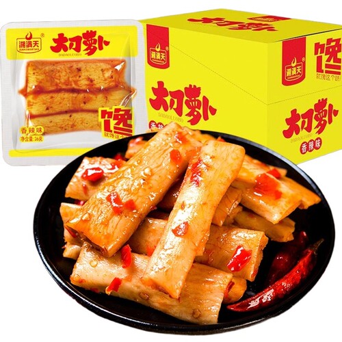 湘满天香辣大刀萝卜干下饭咸菜即食解馋湘味休闲办公风味小零食