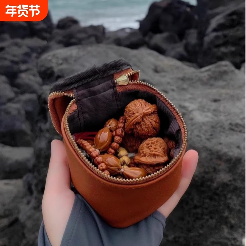 文玩手串收纳包随身便携钱包外出小葫芦菩提串珠宝核桃收纳袋皮质