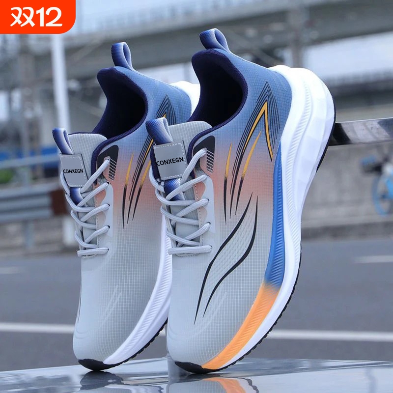 37-46大码男鞋女鞋春夏季情侣鞋竞速休闲运动鞋潮流跑步鞋阿甘鞋
