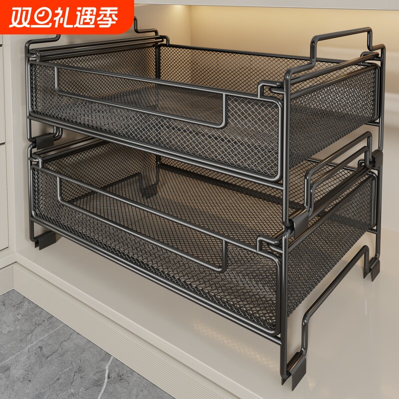 厨房下水槽置物架抽拉式调料碗碟收纳架橱柜内多层调料香料储物架