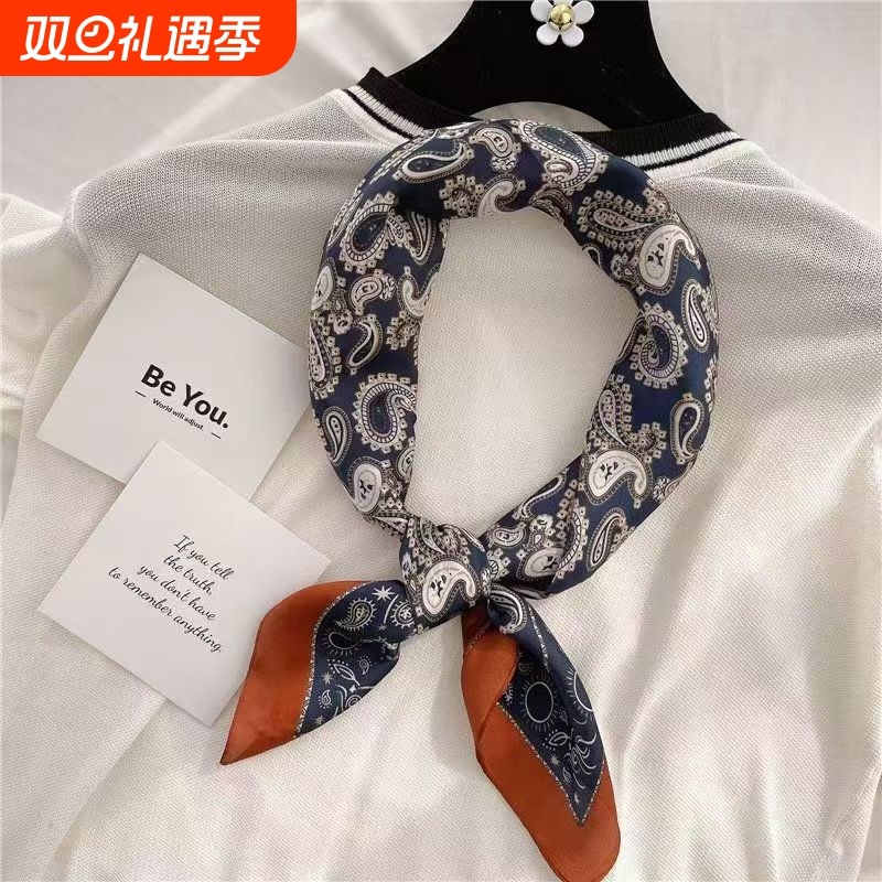 腰果花小方巾丝巾女2025新款秋冬季高级感搭配系脖子配饰围脖围巾
