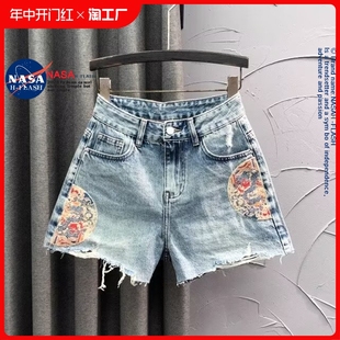 国风高腰牛仔短裤 女夏季 时尚 NASA联名新中式 个性 国潮A字阔腿热裤