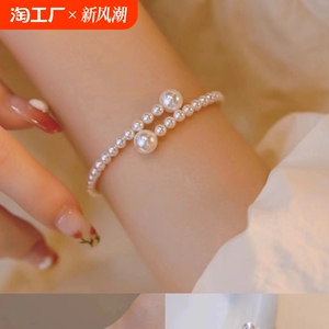 知涵天然淡水珍珠手链珍珠手镯百搭时尚简约送家人闺蜜假一赔十