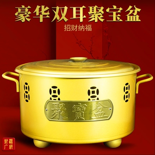 聚宝盆火盆烧纸桶新中式不锈钢化宝炉烧经焚烧桶室内特别厚烧金桶