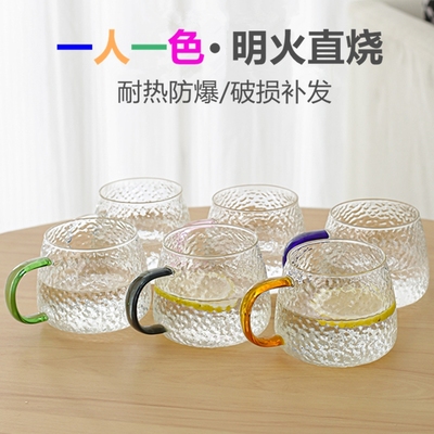 锤纹玻璃把杯大容量夏季喝水杯