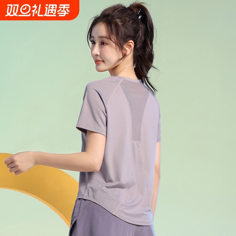 专业羽毛球服速干衣女运动上衣t恤夏季短袖瑜伽健身网纱紫色时髦