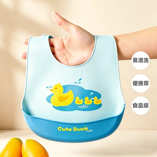 儿童硅胶围兜宝宝立体饭兜婴儿防水免洗围嘴超软口水兜口水巾