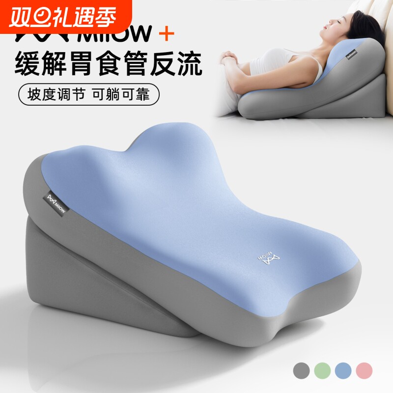 【猫人·可调节斜坡垫】一枕多用