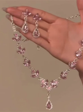 zoozmomo超闪粉色水滴锆石花朵项链女轻奢晚礼服锁骨链套装耳环潮