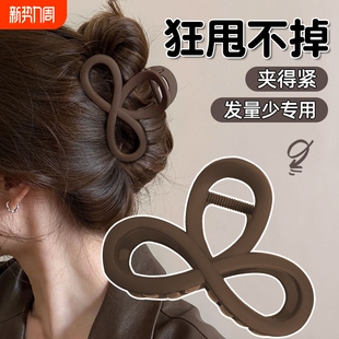 抓夹女发量少发夹2024鲨鱼高级感后脑勺盘发中号头发新款 夹子头饰