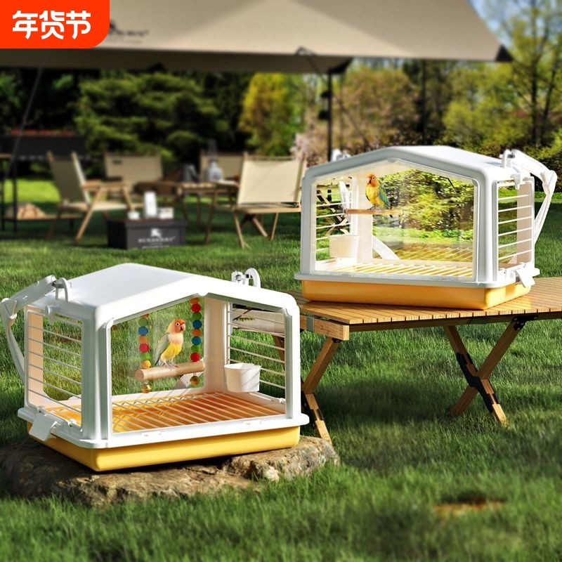 鸟笼鹦鹉笼外出笼玄凤虎皮户外专用便携鸟包牡丹小太阳外带鸟笼子,宠物/宠物食品及用品,鸟笼,淘宝优惠券,粉丝福利购,淘宝优惠卷