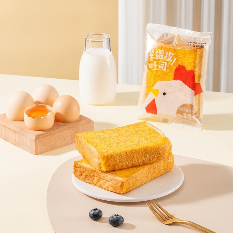 【早餐面包】鲜蛋皮吐司65g早餐代餐糕点面包零食休闲食品