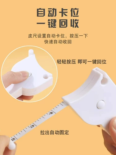 Netease строго выберите трехмерное измерение трехмерного измерения