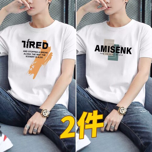 2026新款男士纯棉宽松印花T恤