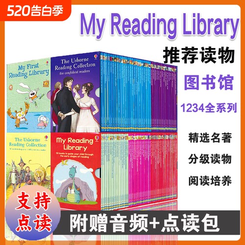 UsborneBeginners动物科学我的第一二三四个图书馆英文原版绘本MyFirstReadingLibrary分级经典阅读全彩故事书幼儿园点读拼读训练