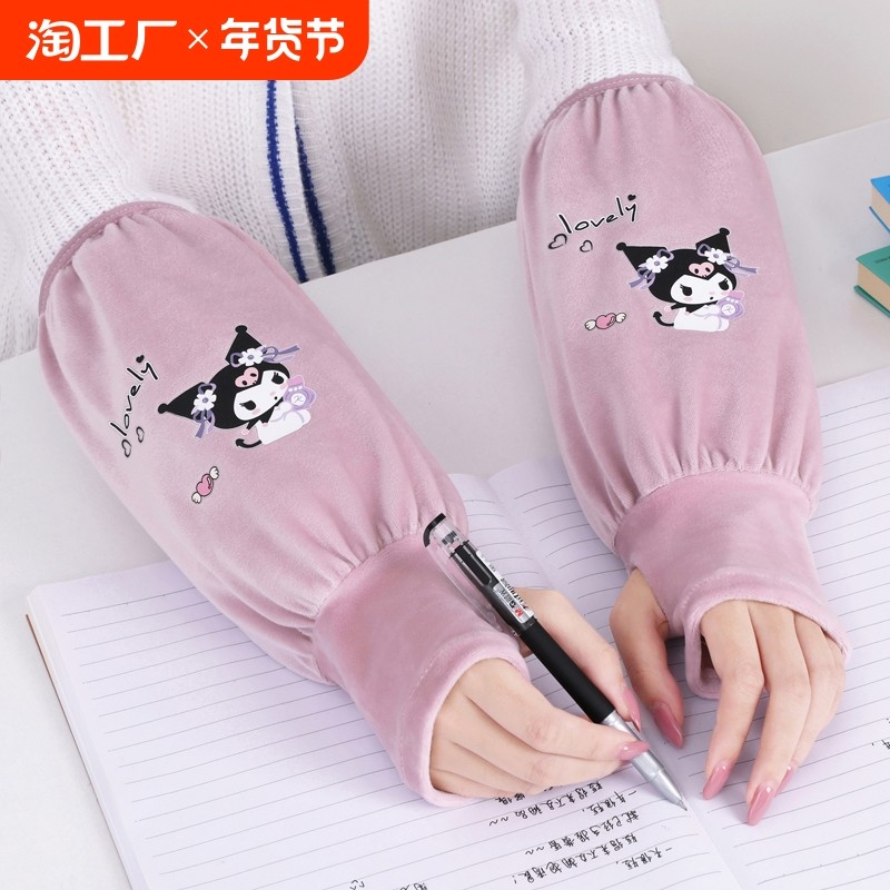 ������ָ�ȳ�ǳ�� �¶���ָ�������׶���һ�ﶬ��ѧ������Ůͯ���乤���̿������ͷ