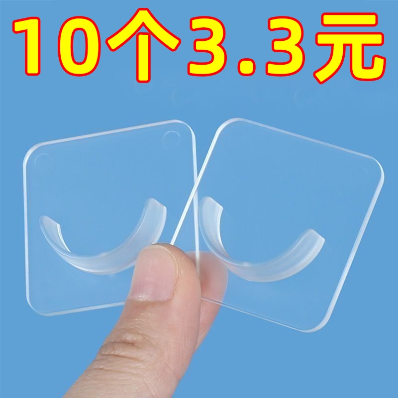 伸缩杆托免打孔窗帘杆固定座器横杆门帘杆挂夹挂钩支架配件承重