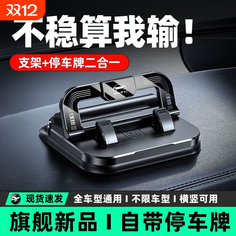 收纳盒出入门双开门二合一专用