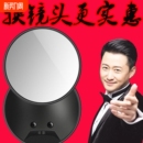 电动车后视镜片后视圆摩托车镜配件通用反光镜镜片替换头后视镜头