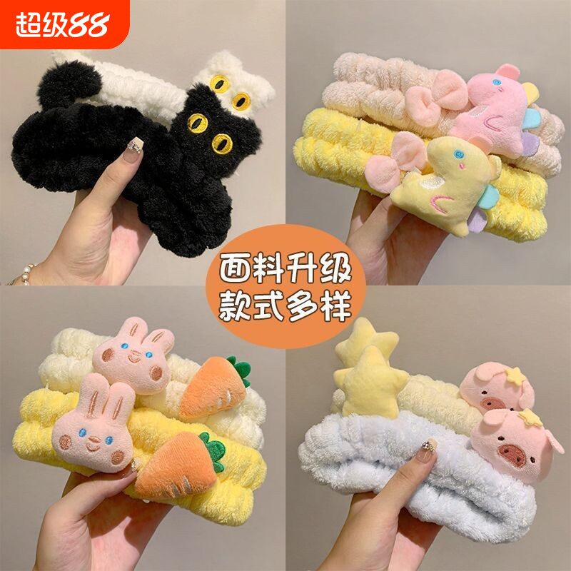 韩国网红爆款束发带女2025新款可爱星星小猪化妆洗脸精致防滑发箍